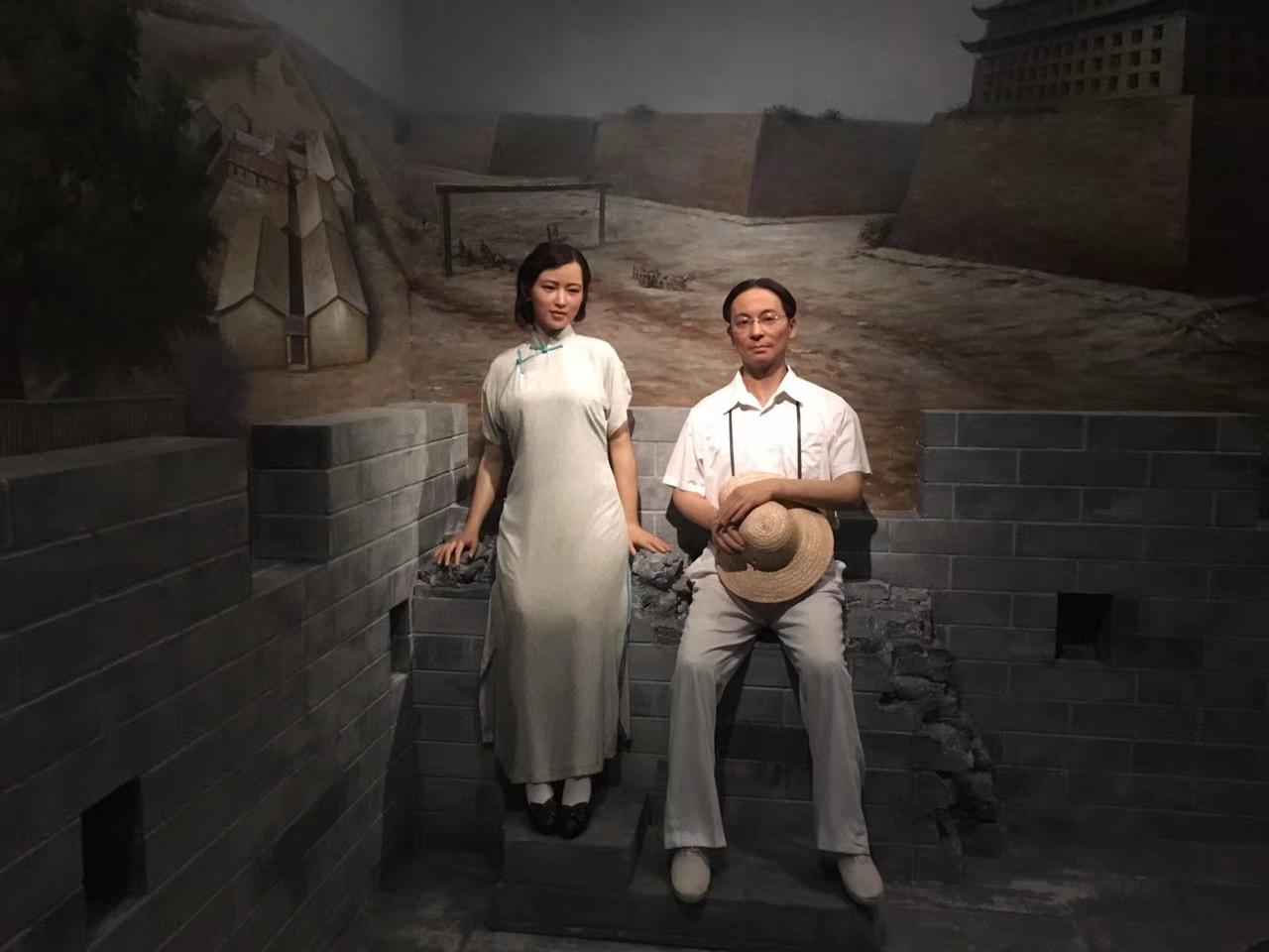 第383页