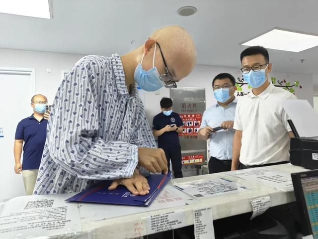 娱乐生活 第66页