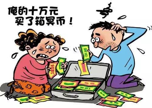 港澳新闻 第59页