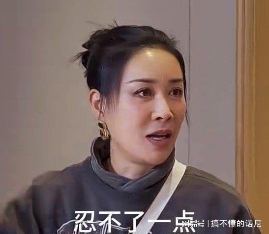 游戏专题 第43页