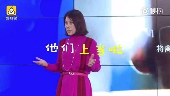 娱乐生活 第42页