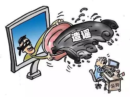 热点生活 第34页