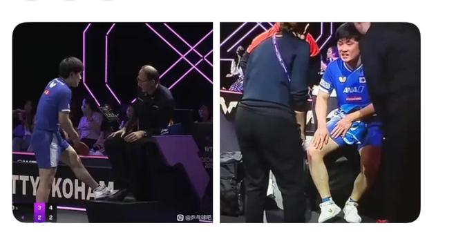 游戏专题 第28页