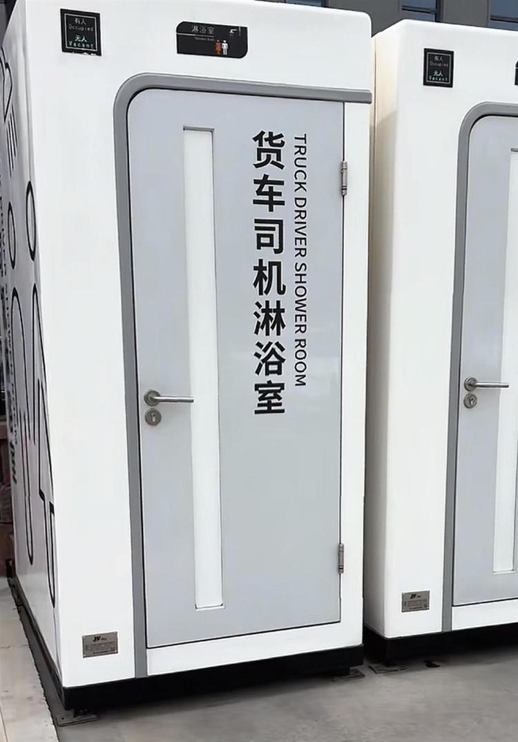 地方新闻 第27页