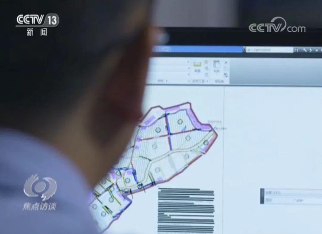 地方新闻 第25页