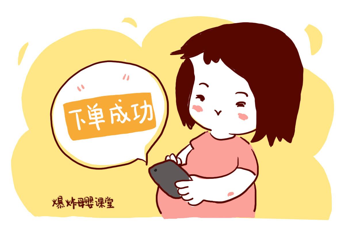 娱乐生活 第25页