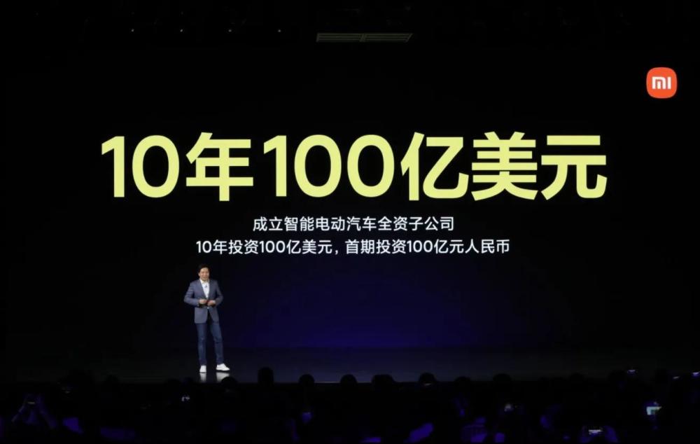 娱乐生活 第22页