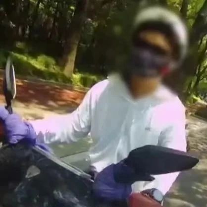 娱乐生活 第20页