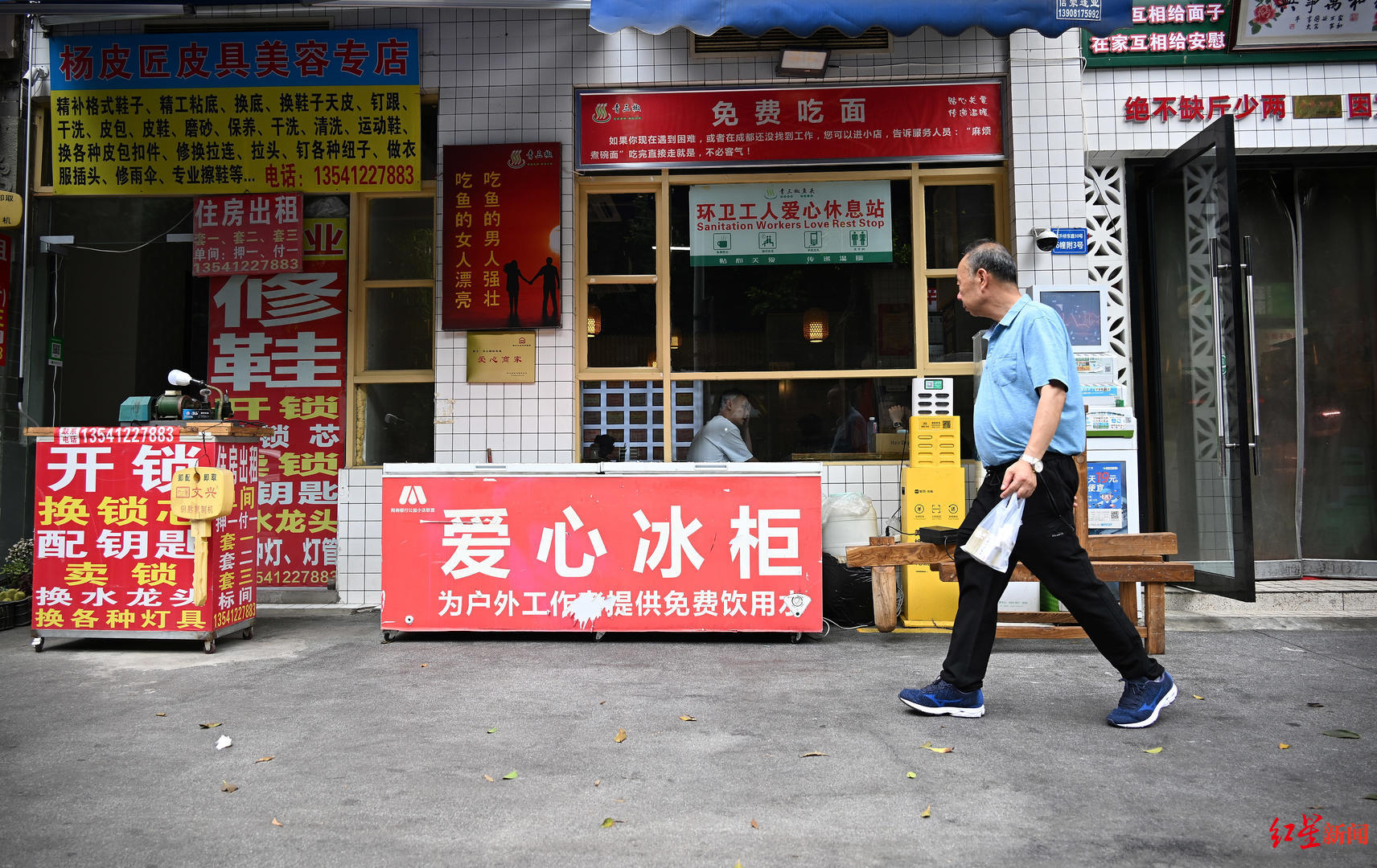 游戏专题 第17页