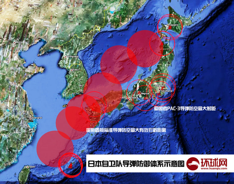 游戏专题 第15页