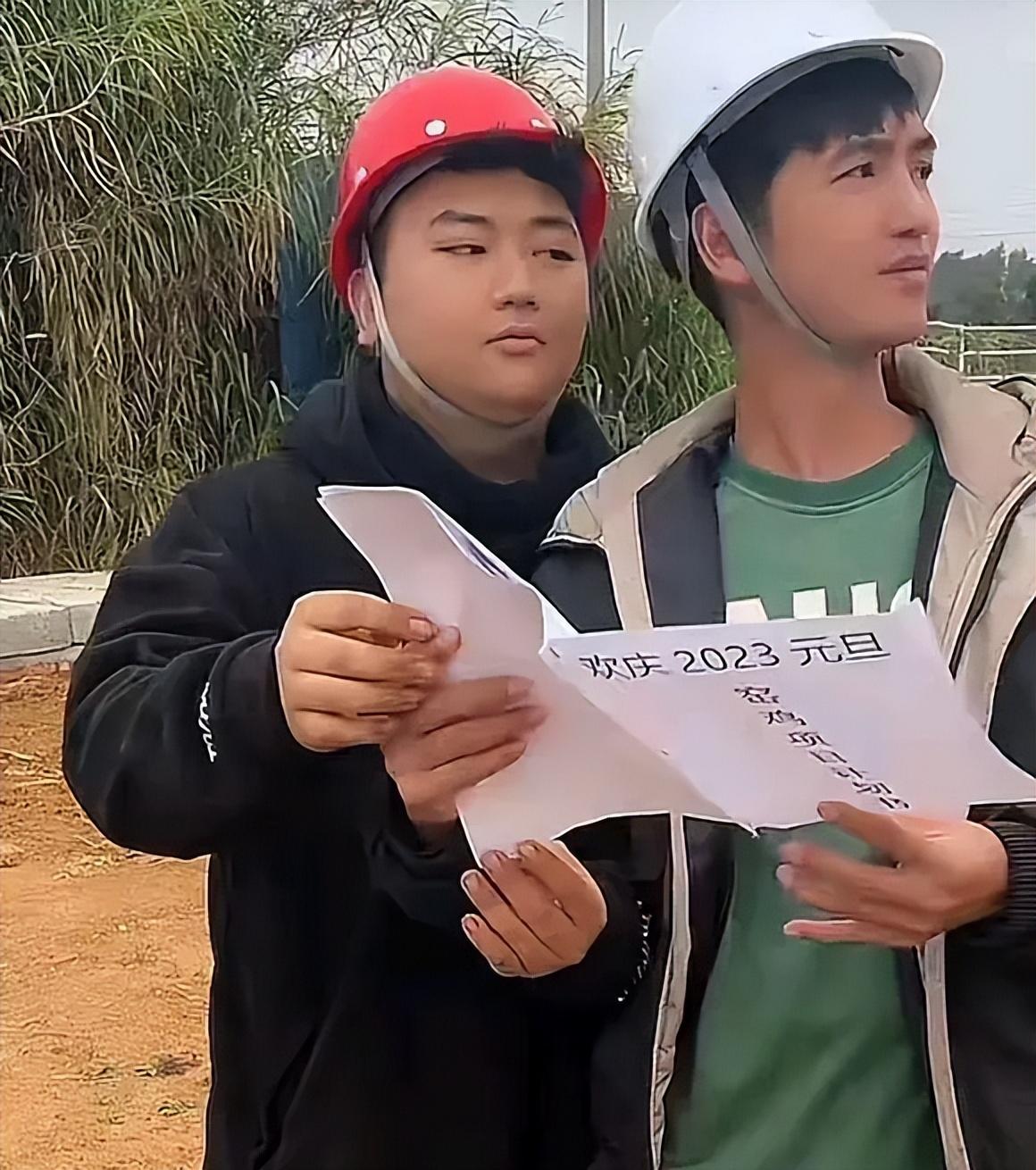 游戏专题 第14页