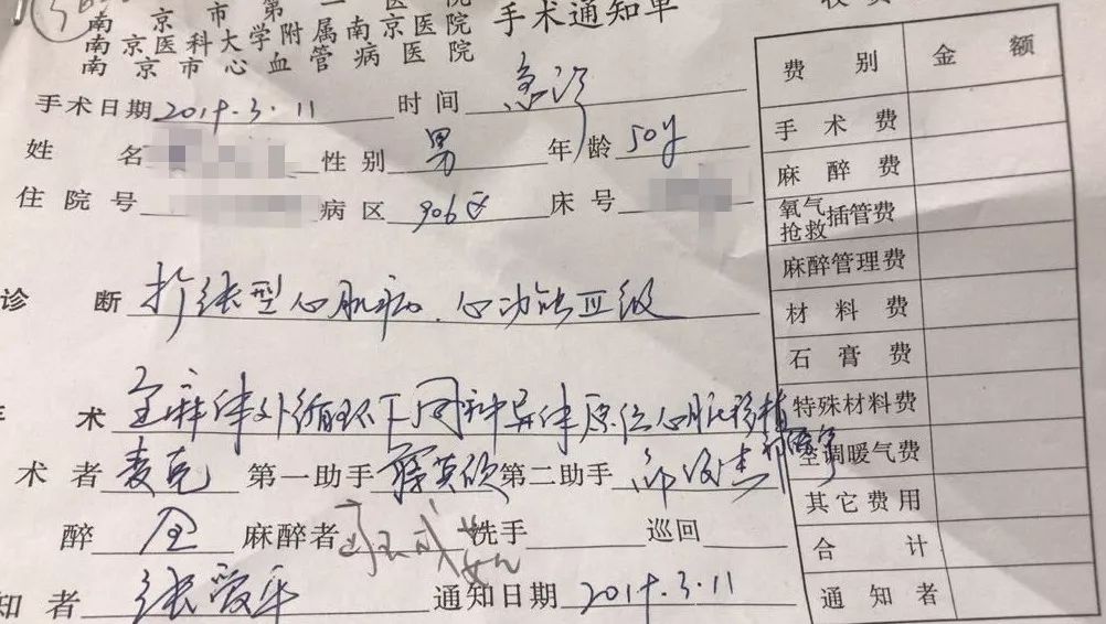 地方新闻 第13页