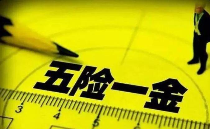 最新资讯 第5页