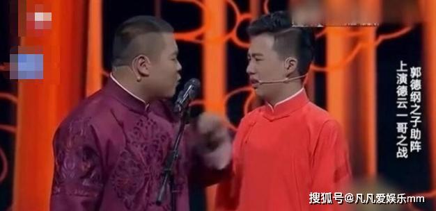 郭麒麟未来有可能接手德云社吗关于郭麒麟是否未来可能接手德云社的问题，答案并不是非常明确。虽然郭麒麟是德云社的一个重要成员，并且是郭德纲的儿子，但德云社是一个大型的组织，未来的发展受到众多因素的影响，包括市场竞争、内部管理、人才培养等等。